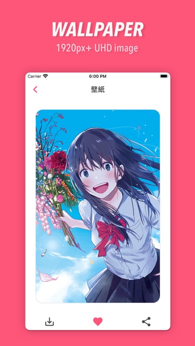 ACG Gallery ・ UHD Anime photos screenshot 2