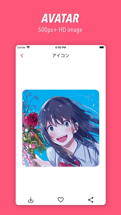 ACG Gallery ・ UHD Anime photos screenshot 1