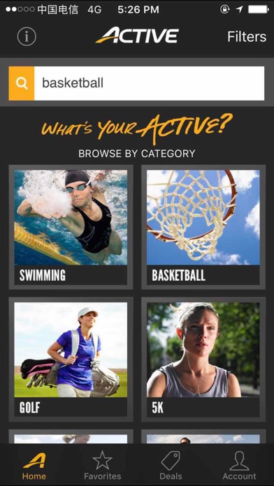 ACTIVE - Fitness Events screenshot 2