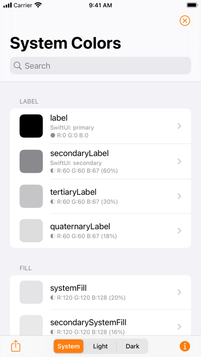 Adaptivity (A) screenshot 9