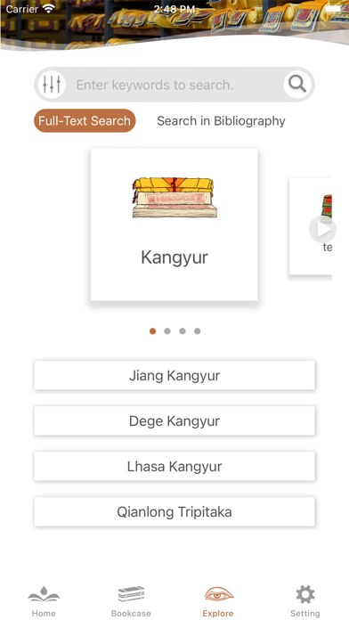 ADARSHAH screenshot 1