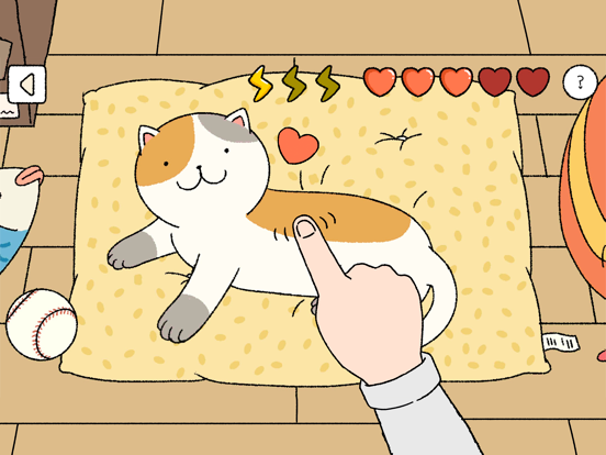 Adorable Home screenshot 3