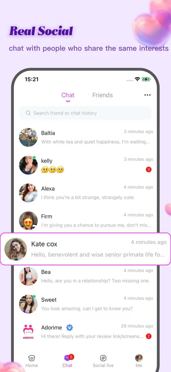 Adorime screenshot 4