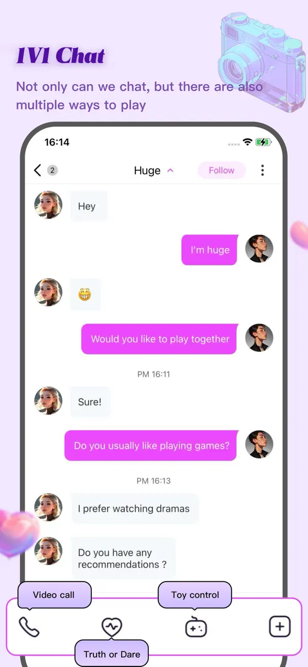 Adorime screenshot 3