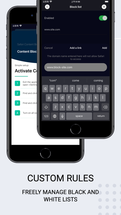 Ads Blocker Privacy Protector screenshot 1