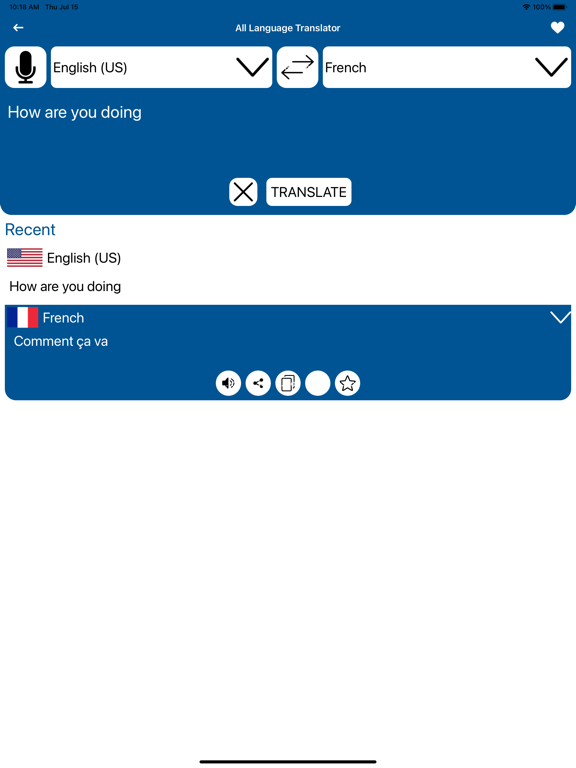Advance English Dictionary screenshot 6