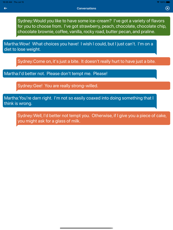 Advance English Dictionary screenshot 4