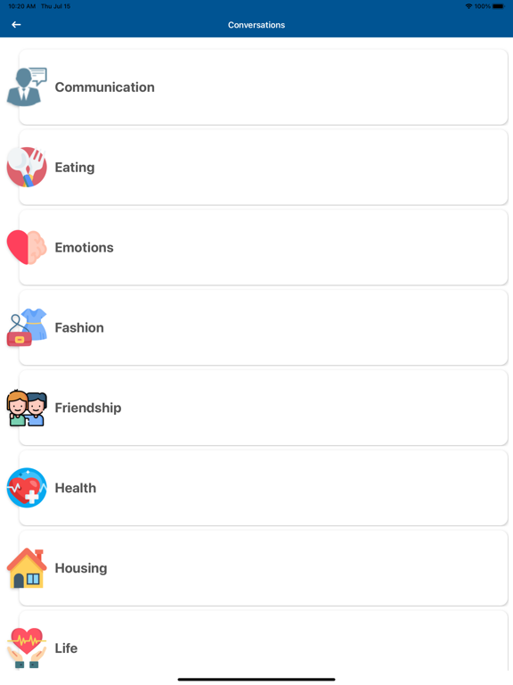 Advance English Dictionary screenshot 1