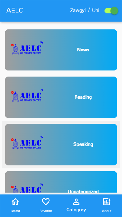 AELC - English Learning Center screenshot 1