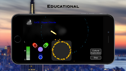 Aerial Lights screenshot 3
