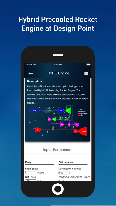 AeroEngineS screenshot 1