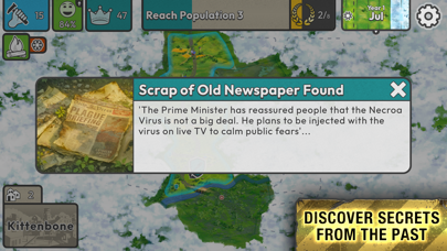 After Inc. screenshot 3