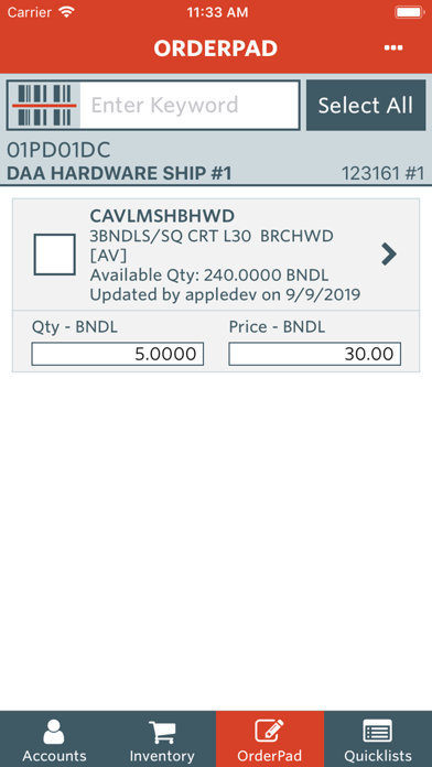 Agility Mobile Sales screenshot 1