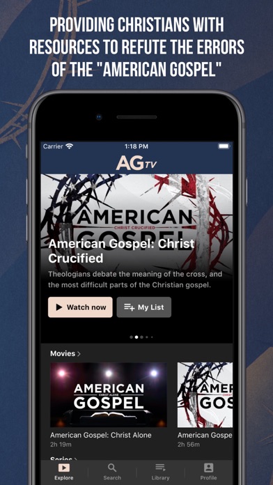 AGTV screenshot 3