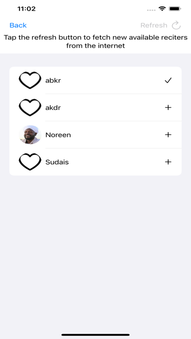 Ahmad Sulaiman Audio Quran screenshot 1