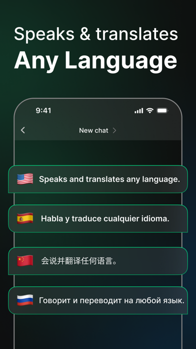 AI Assistant Ask & Chat screenshot 5