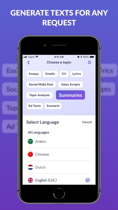 AI Essay Writing Assistant screenshot 1