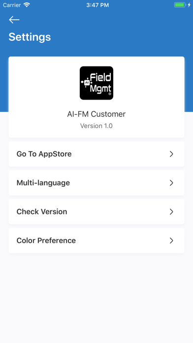 AI-FM Customer App screenshot 2