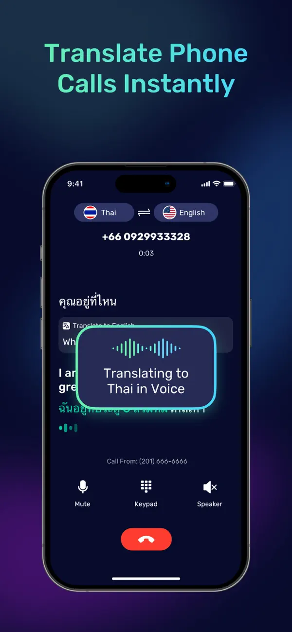 AI Phone:Call&Voice Translator screenshot 5