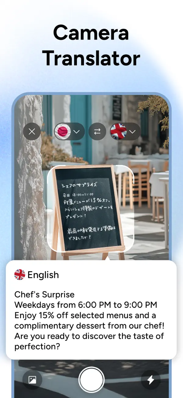AI Translator - Translate AI screenshot 5