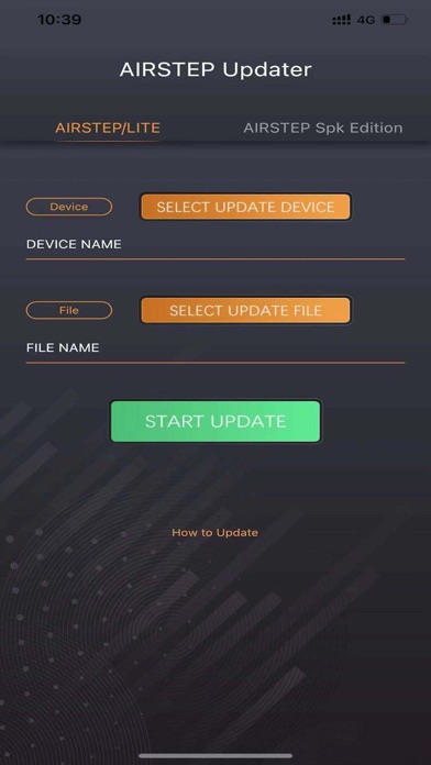 AIRSTEP Updater screenshot 1