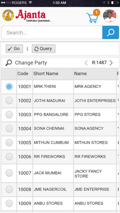 Ajanta Fireworks screenshot 2