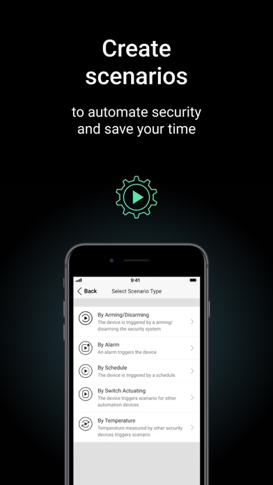 Ajax Security System screenshot 3