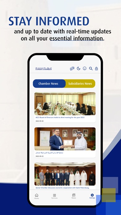 Ajman Chamber of Commerce screenshot 1