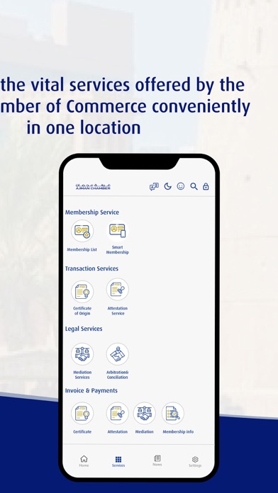 Ajman Chamber of Commerce screenshot 2