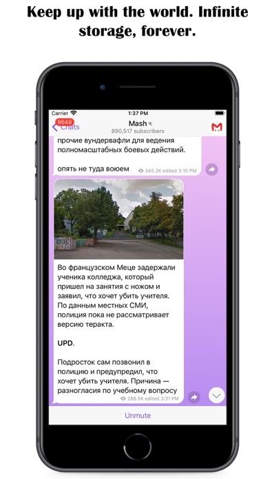 aka screenshot 4