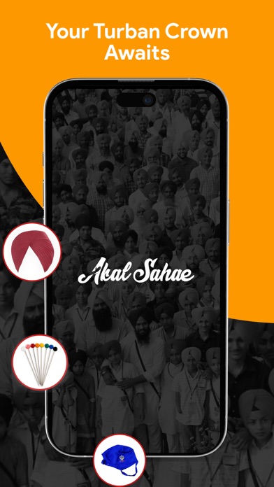 Akal Sahae screenshot 5