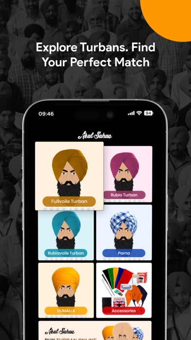 Akal Sahae screenshot 3