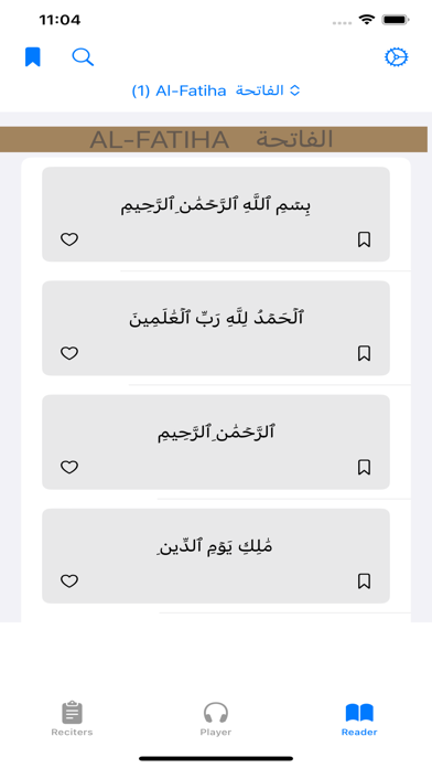 Al Quran Abdullahi Abba Zaria screenshot 3