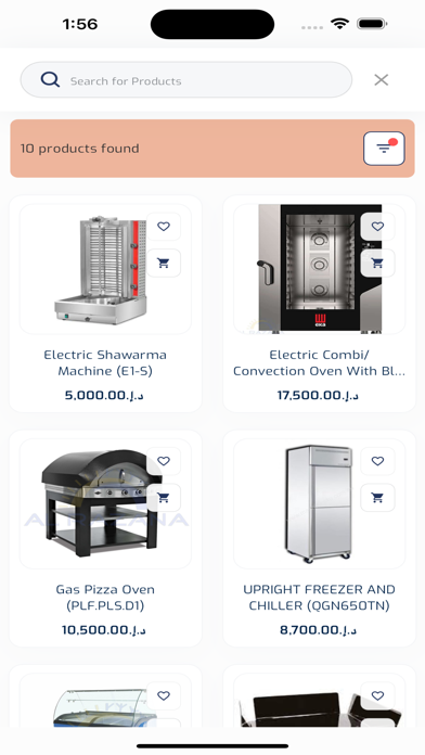 Al Razana Kitchen Equipment screenshot 2
