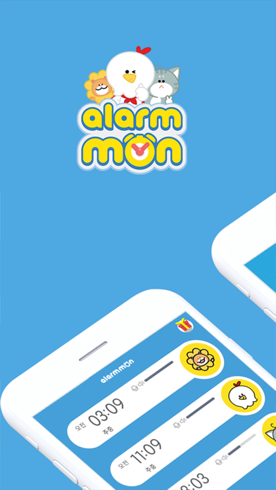 AlarmMon ( alarm clock ) screenshot 5
