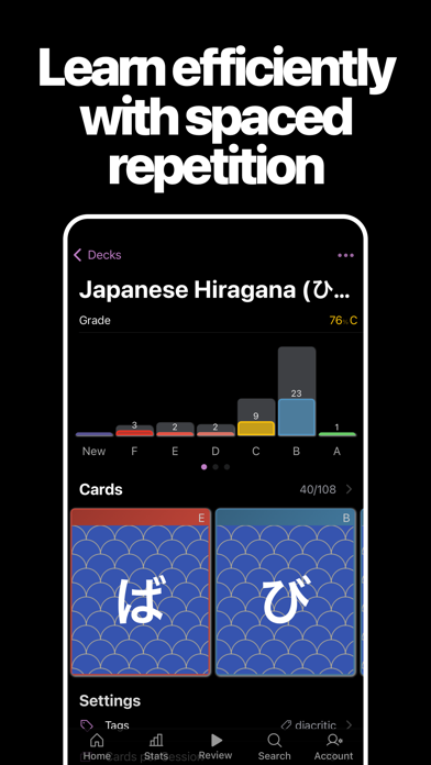 AlgoApp - Flashcards screenshot 3
