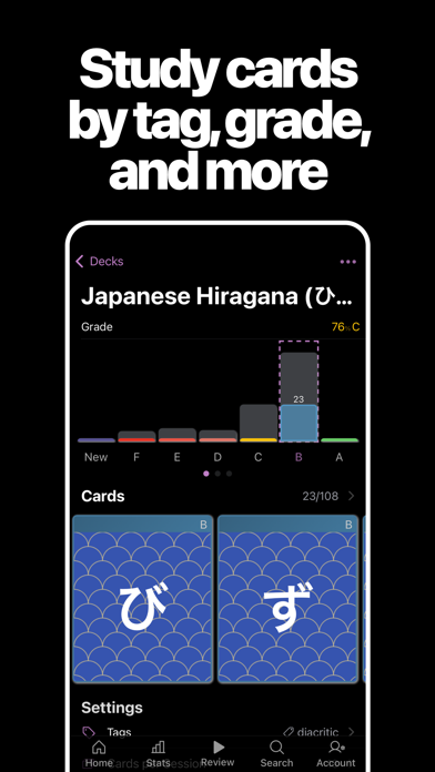 AlgoApp - Flashcards screenshot 4
