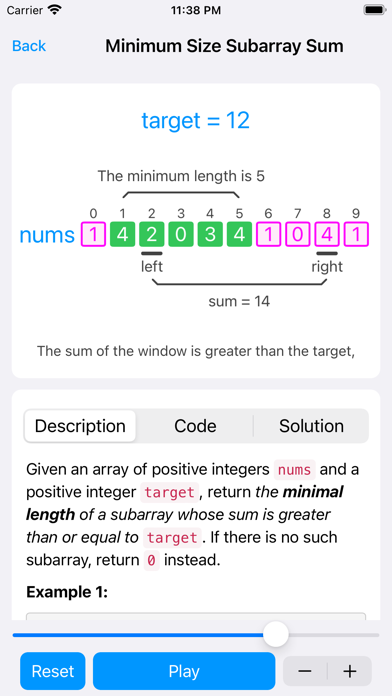 Algorithms: Animation Display screenshot 4