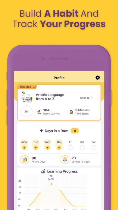 AlifBee - Learn Arabic Easily screenshot 1