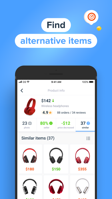 AliRadar: Shopping Assistant screenshot 3