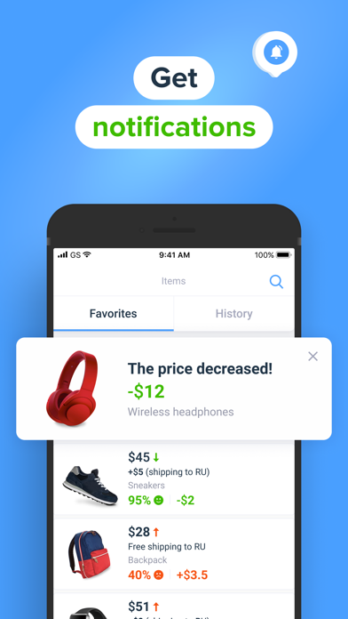 AliRadar: Shopping Assistant screenshot 2