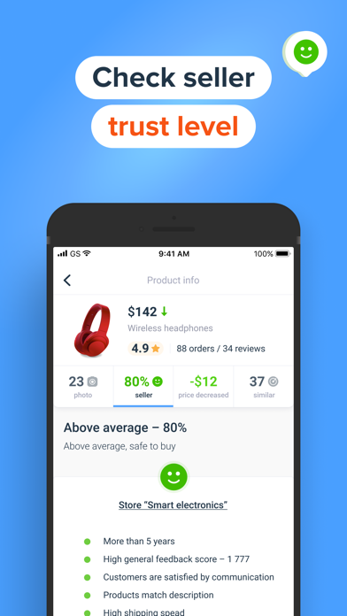 AliRadar: Shopping Assistant screenshot 4