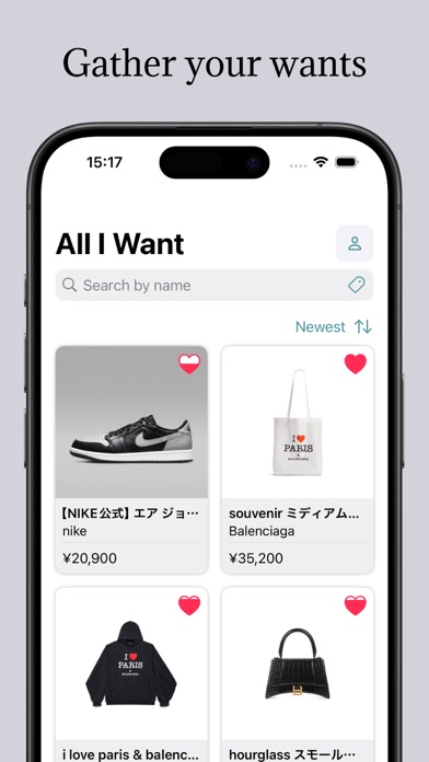 All I Want: Wishlist screenshot 3