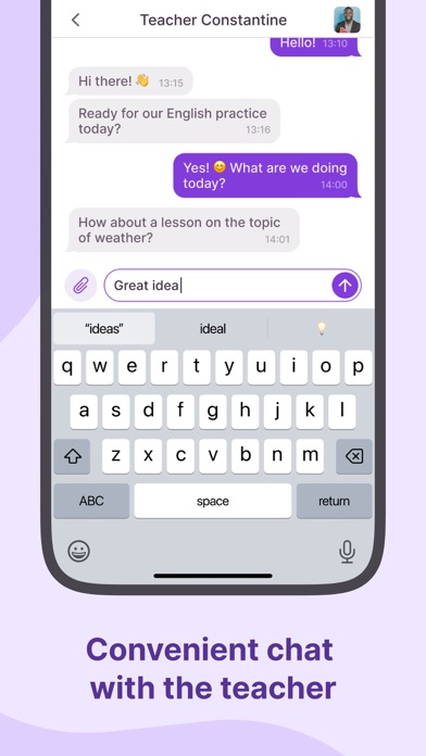 All Right: English school screenshot 2