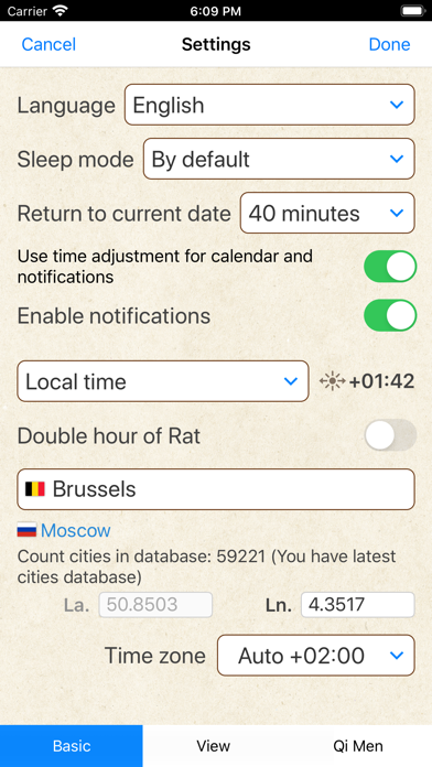 Almanac Pro (Tong Shu) screenshot 2