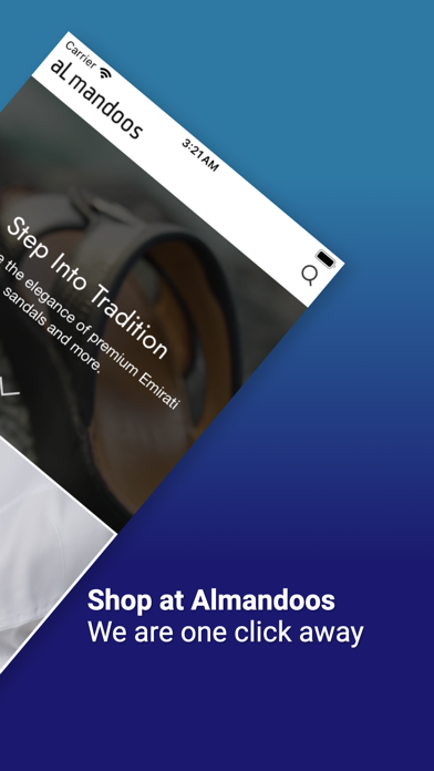Almandoos screenshot 6