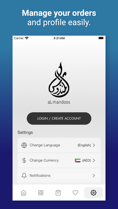 Almandoos screenshot 2