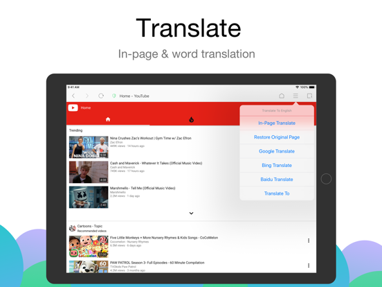 Alook Browser - 8x Speed screenshot 1