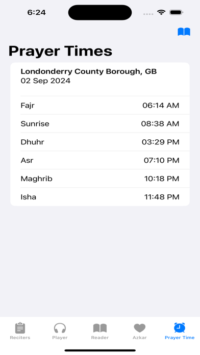 AlQuran - Hussary حصري القرآن screenshot 1