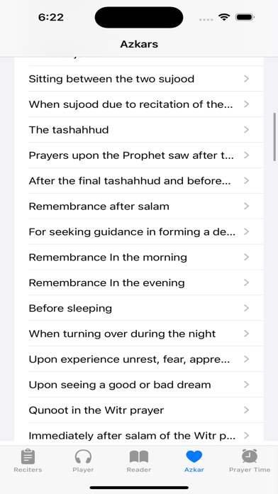 AlQuran - Hussary حصري القرآن screenshot 8